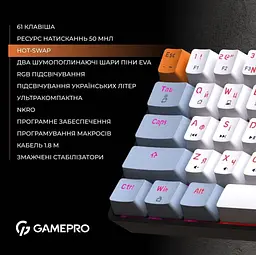 Клавіатура GamePro MK130R Outemu Red Hot-Swap RGB USB (MK130R) - мініатюра 4
