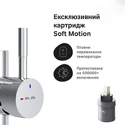 Змішувач для кухні з L-виливом AM.PM X-Joy S EcoStart хром F85B05000 - мініатюра 5