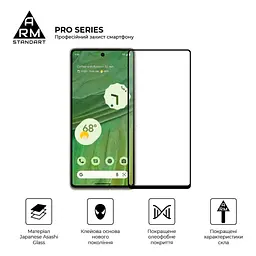 Скло захисне Armorstandart Pro Google Pixel 7 Black (ARM65230) - мініатюра 2