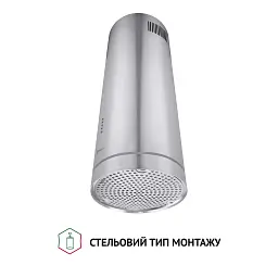 Витяжка острівна Perfelli CRE 3673 I 1000 LED - мініатюра 3