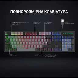 Клавіатура GamePro Blue Switch механічна (MK105B) - мініатюра 11