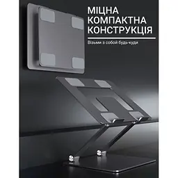 Підставка для ноутбука OfficePro LS111G Grey [144441] - мініатюра 7