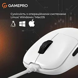 Миша GamePro GM690W White (GM690W) - мініатюра 12