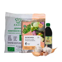 Біо-набір добрив/захисту для посадки часнику та цибулі