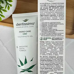 Зубная паста-гель Dentissimo CBD с маслом семян конопля (без фтора, с кальцием) 75 мл - миниатюра 2