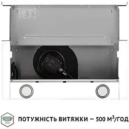 Витяжка Perfelli TL 602 WH LED - мініатюра 9