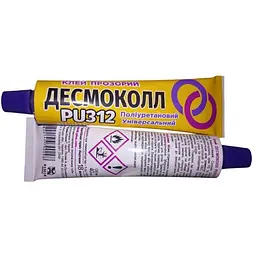 Клей Хімік-Плюс 40г 40мл універсальний Десмоколл (туба)