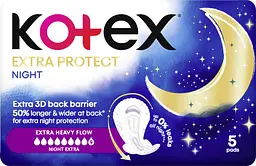 Набір нічних гігієнічних прокладок Kotex Night Extra Protect 15 шт (3 уп. x 5 шт) - мініатюра 3