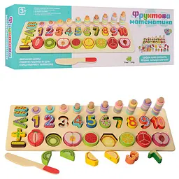 Дерев'яна іграшка Набір першокласника Tree Toys det0004558 - мініатюра 2
