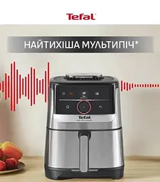 Мультипіч-фритюрниця Tefal EY5728E1 (5л) - мініатюра 3