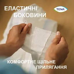 Підгузки для дорослих Tena Slip Plus Large 30 шт. - мініатюра 7