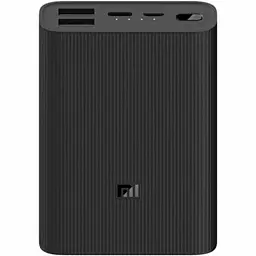 Повербанк Xiaomi 3 Ultra compact 10000 mAh 22.5W - мініатюра 2