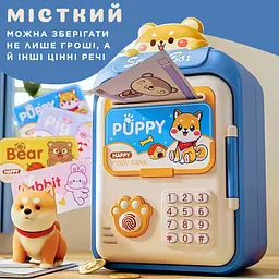 Скарбничка-сейф дитяча Puppy з кодовим замком та відбитком пальця, темно-синій Shenzhen HP12265BL - мініатюра 16