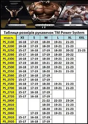 Рукавички для фітнесу Power System PS-2300, Grey/Black - M - мініатюра 4
