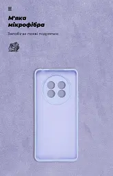 Чохол ArmorStandart ICON для Realme 13+ 5G Camera cover Lavender - мініатюра 4