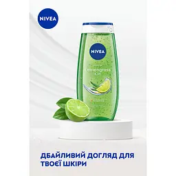 Гель для душу NIVEA Лемонграс з крапельками олії 250 мл - мініатюра 6