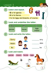Англійська мова. English. Primary Reading. Частина 1 - мініатюра 4