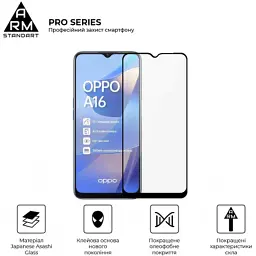 Скло захисне Armorstandart Pro OPPO A16 Black (ARM61019) - миниатюра 2
