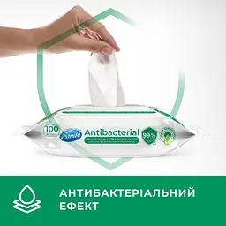 Вологі серветки Smile Antibacterial, з подорожником, 100 шт. - мініатюра 4