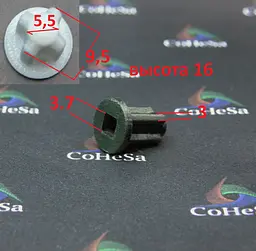 Втулка блендеру Sencor SHB 5600 - мініатюра 4