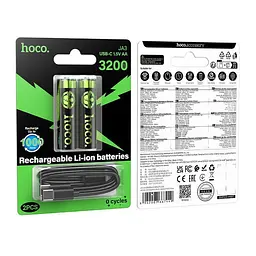 Батарейки Hoco JA3 AA rechargeable lithium battery(2PCS)