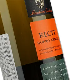 Вино Monchiero Carbone Recit Roero Arneis, біле, сухе, 13,5%, 0,75 л (8000015195870) - мініатюра 3