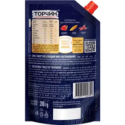 Соус Торчин Чилі солодкий 200 г (821295) - мініатюра 2