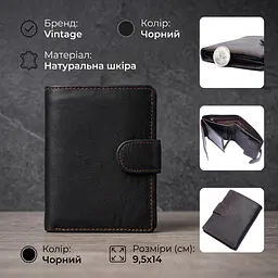 Гаманець чоловічий 14497 Vintage коричневий - мініатюра 3