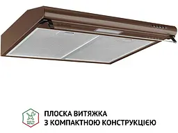 Витяжка Perfelli PL 6144 DARK BR LED - мініатюра 2