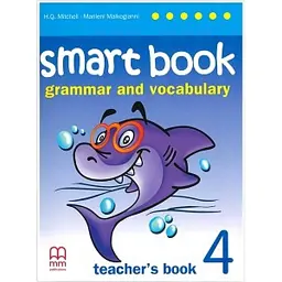 Smart Book for Ukraine НУШ 4 Teacher's Book SJ - Марілені Малкогіані