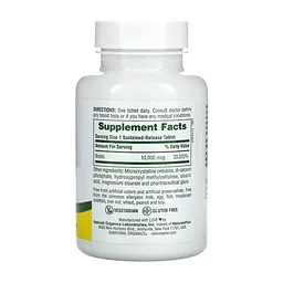 Біотин тривалого вивільнення Biotin 10000 мкг - 90 таблеток - мініатюра 2