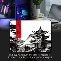 Ігрова поверхня GamePro MP085BW [144523] - мініатюра 4
