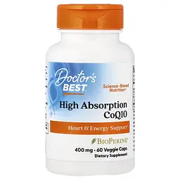 Коэнзим Q-10 High Absorption CoQ10 with BioPerine 400 mg 60 капсул Doctor's Best vit0005725