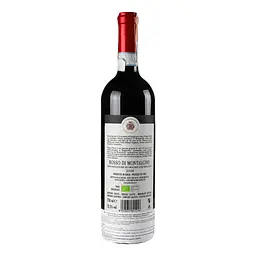 Вино Dievole Podere Brizio Rosso di Montalcino, червоне, сухе, 0.75 л - мініатюра 4