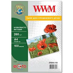 Фотопапір WWM A4 (SM260.100)