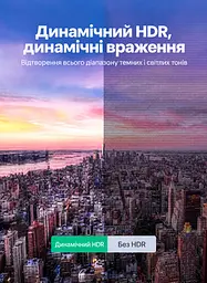 Аудіовідеокабель UGREEN HD175 2 м HDMI 2.1 штекер на штекер 8K 60 Гц 4K 120 Гц 48 Гбіт/с eARC динамічний HDR VRR QMS ALLM QFT сумісний із версіями 2.0/1.4 підтримка 3D екранування фольгою та алюмінієво-магнієвим обплетенням чорний зі сріблястими роз’ємами (45432) - мініатюра 8