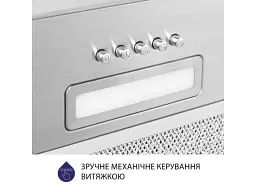 Витяжка Minola HBI 5025 I LED - мініатюра 6