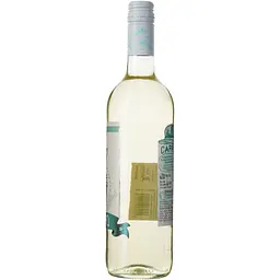 Вино Garcia Carrion Cappo Moscato, біле, сухе, 0,75 л - мініатюра 5