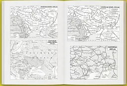 Лабораторія модерности. Україна між імперією та нацією (1772–1914) - Сергій Біленький - мініатюра 9