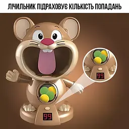 Інтерактивна гра для дітей тир Мишеня - мініатюра 4