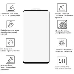 Скло захисне Drobak Matte Ceramics Xiaomi Redmi Note 12 Pro 4G (535380) - мініатюра 3