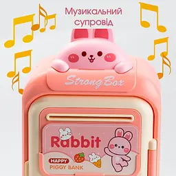 Сейф скарбничка дитяча Strong Box Rabbit рожевий - мініатюра 3