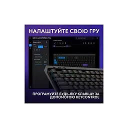 Клавіатура Logitech G515 TKL Lightspeed GL Tactile RGB Wireless/Bluetooth/USB UA Black (920-014075) - мініатюра 6