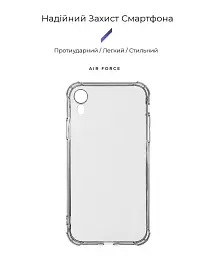 Чохол ArmorStandart Air Force для Apple iPhone Xr Camera cover Clear - мініатюра 2