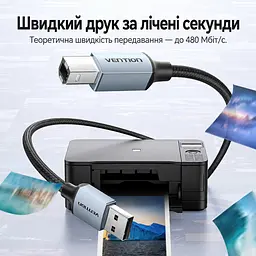 Кабель для принтера Vention CTTHL USB 2.0 USB-A - USB-B 10 м сірий (CTTHL) - мініатюра 10