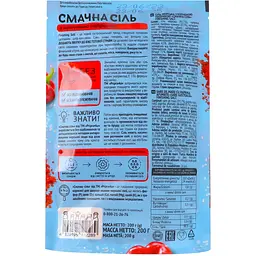 Сіль Pripravka Finishing Salt Смачна з копченою паприкою 200 г - мініатюра 2