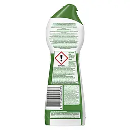 Крем для чищення Cif Clean Boost Актив Фреш, 250 мл - мініатюра 2