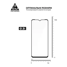 Захисне скло на ZTE Blade A72s з олеофобним покриттям, Pro, повне проклеювання, антистатичний і пиловідштовхуючий шар, 9H, самоклеючеся, 2.5D, на весь екран, антистатичний клей, ArmorStandart (ARM68739) - мініатюра 3