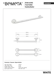 Тримач для рушника Bemeta White 104204024 Білий - мініатюра 2