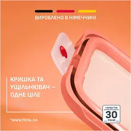 Контейнер Tefal OneClick 0.5 л (N1210210) - мініатюра 9